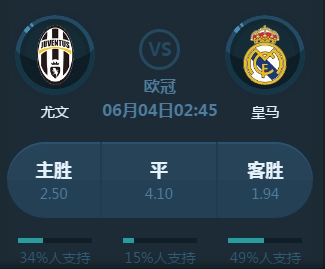奕博此
