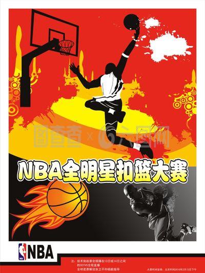 多个进