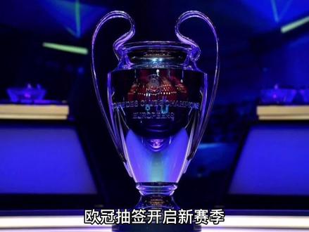 楚钦对阵张