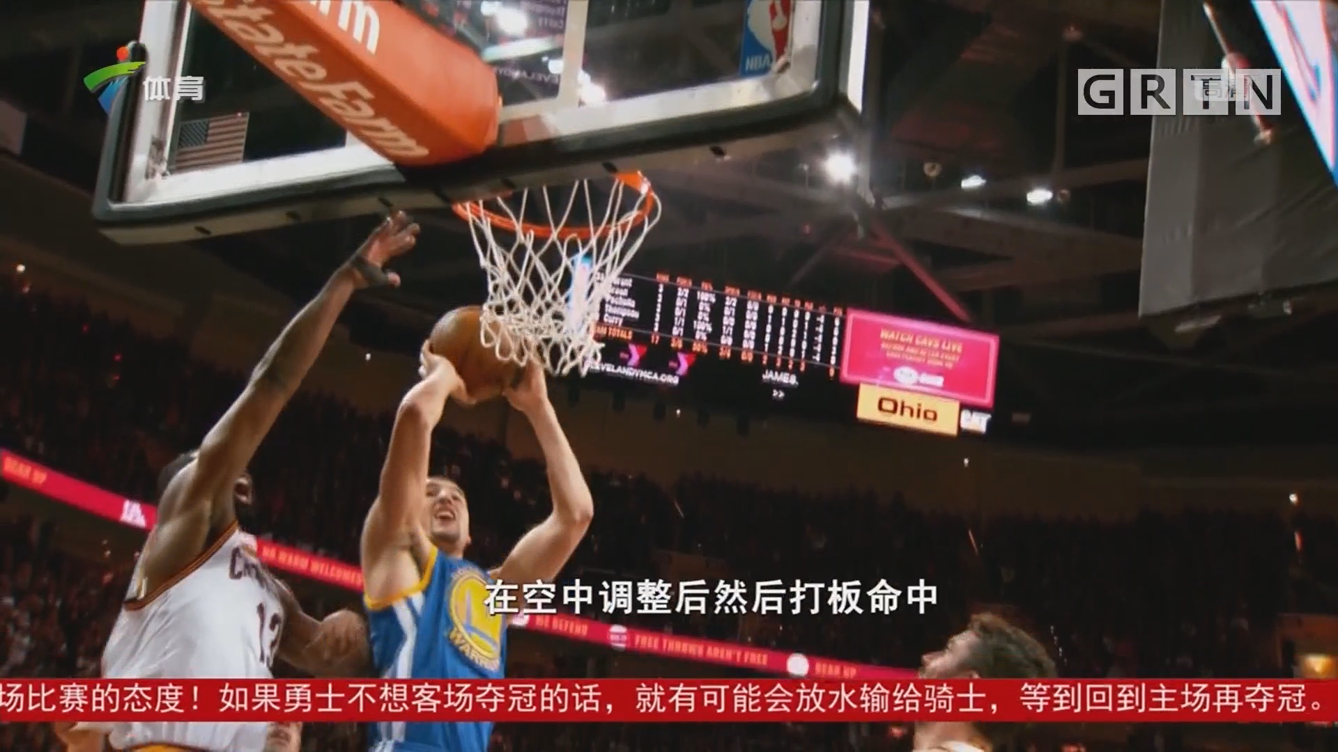 积累的